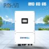 Inverter hybrid Senergy 12kW SE 12K PRO